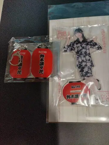 NGT48 스즈키 린카 극장 복권 아크릴 스탠드 키링