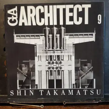 GA ARCHITECT 9 타카마츠 신