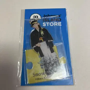 Snow Man 이와모토 아크릴 스탠드