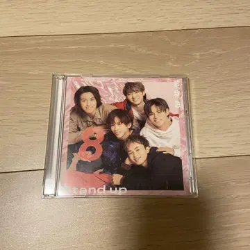 초특급 Stand up 꿈 8반 CD DVD