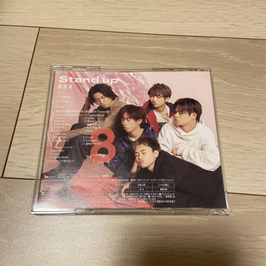 4번째 상품 이미지