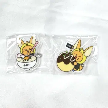뿔바투 고토치 배지 팬춘 오사카 카가와 txt