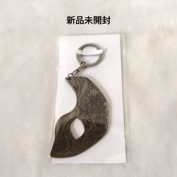 Ave Mujica 다이캐스트 키링 모티스