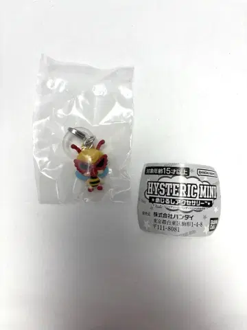 HYSTERIC MINI 메지루시 액세서리 가챠 히스미니 Bee