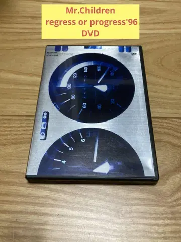 E)Mr.Children regress or progress'96 DVD
