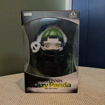 SKULLPANDA Lazy Panda 봉제 인형 키링 스컬팬더