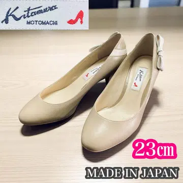 키타무라 모토마치 펌프스 23cm 베이지 MADE IN JAPAN