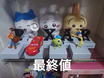 제일복권 픽사 A상 피규어