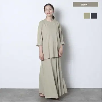 meri 프리폴 셋업 베이지