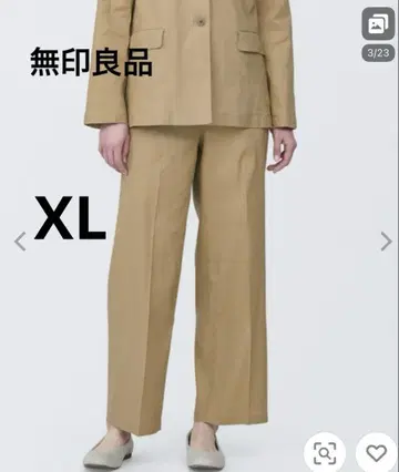 무인양품 스트레이트 팬츠 XL 헴프 혼방 스트레치 베이지 빅 사이즈