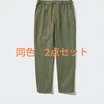 유니클로 UNIQLO 린넨 블렌드 이지 팬츠 올리브 4XL