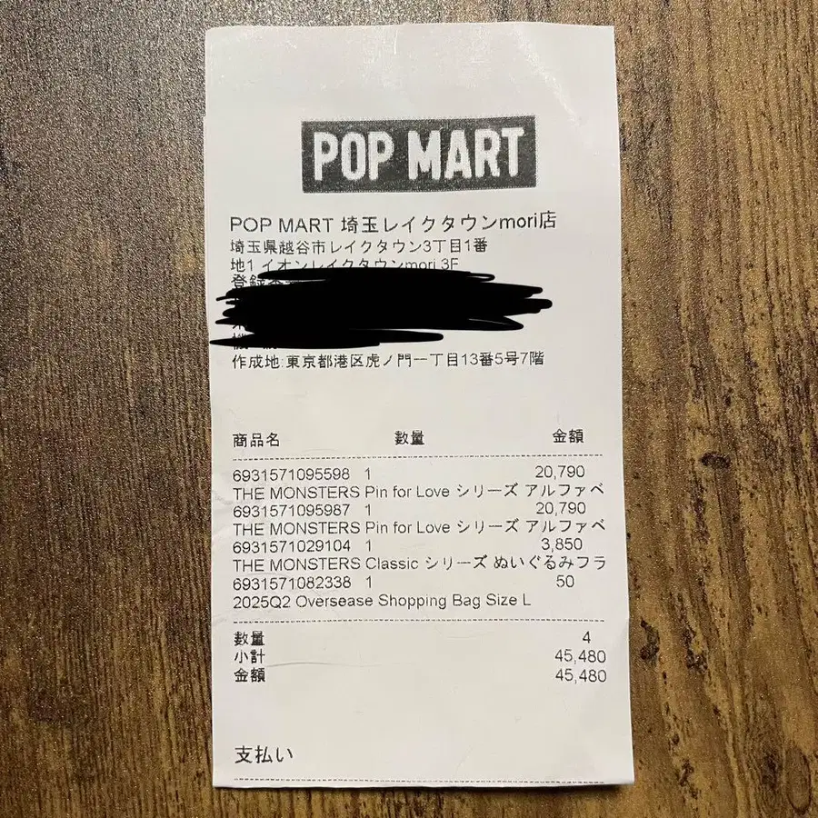 3번째 상품 이미지