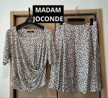 MADAM JOCONDE 레오파드 무늬 셋업