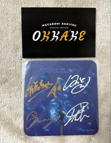 [ 프로필 필독 ] 마카로니 연필 타마시이노 이바쇼 코스터 사인 포함