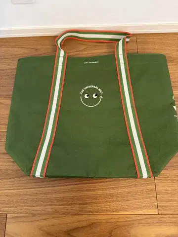 Anya Hindmarch 안야 힌드마치 유니버셜 백 그린