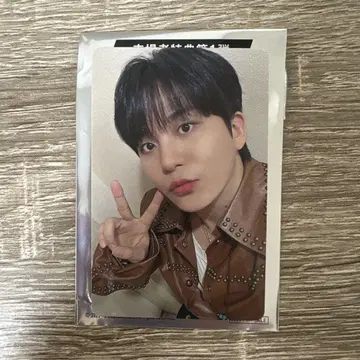 ATEEZ 영화 입장자 혜택 트레이딩 카드 종호