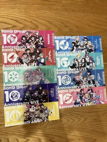 BanG Dream! 10thLIVE 티켓풍 카드 9장 세트