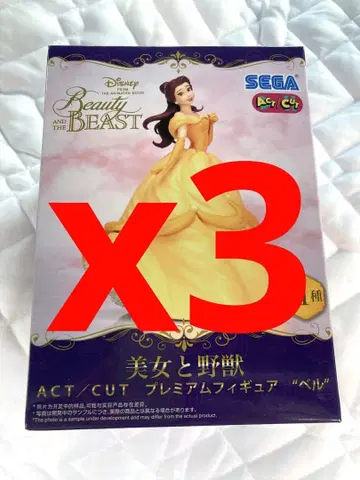 미녀와 야수 ACT/CUT 프리미엄 피규어 벨 x 3상자