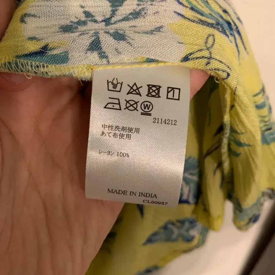 3번째 상품 이미지