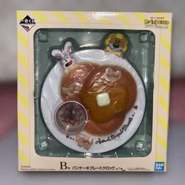 타베코 동물 아날로그 탁상시계 라이온 군 토끼 양 빵 케이크