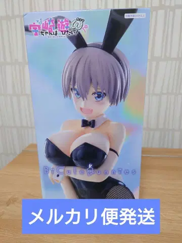 우사키짱은 놀고 싶어! BiCute Bunnies Figure