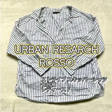 URBAN RESEARCH ROSSO 스트라이프 7부 소매 셔츠