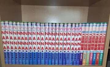 NANA 전 21권, 근처 이야기 전 7권, 천사 따위는 없어 전 8권