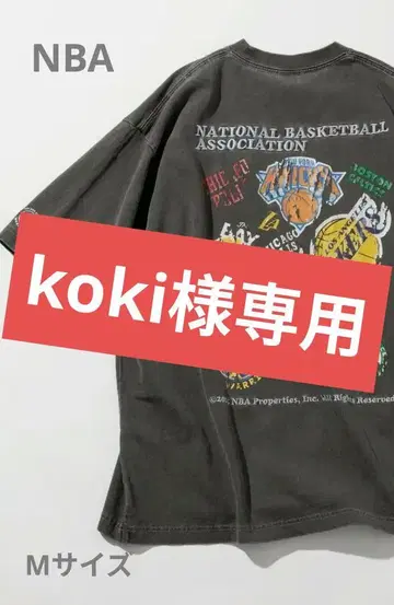 NBA 팀 로고 반팔 티셔츠 그레이