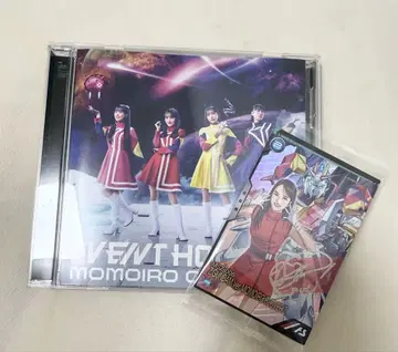 Event Horizon 트레이딩 카드