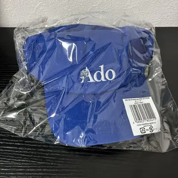 ado 5주년 5th anniversary pop up 캡