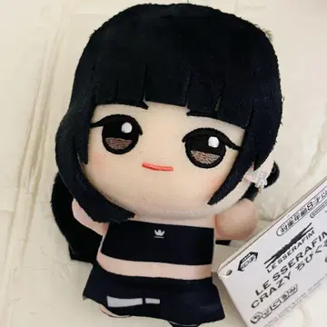 LE SSERAFIM 남코 한정판 SD 인형 르세라핌