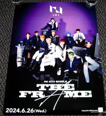 INI THE FRAME 포스터