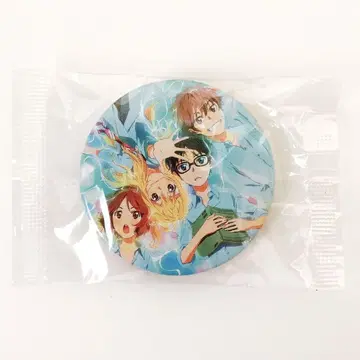 4월은 너의 거짓 오렌지 CD 혜택 캔뱃지