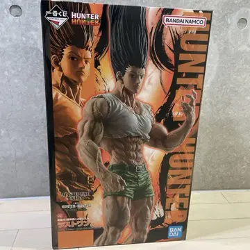 제일복권 HUNTER x HUNTER 라스트 원상 곤 미개봉 새상품