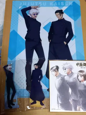 주술회전 Blu-ray 회옥옥절 특전