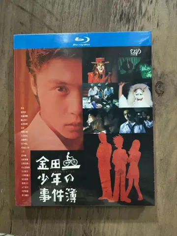 김전일 소년의 사건첩 Season1+2+3+4 영화 SP Blu-ray