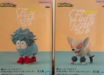 [ 2개 세트 ] 나의 히어로 아카데미아 Fluffy Puffy 피규어