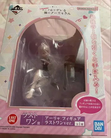 러시아어로 애교 부리는 옆집 아냐 씨 제일복권 라스트 원상