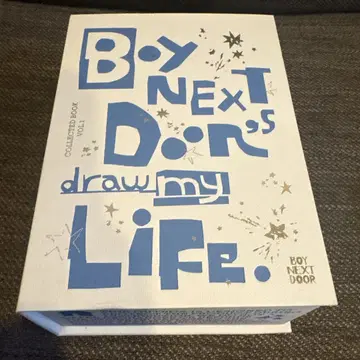 Boy Next Door's draw my Life. 콜렉트북