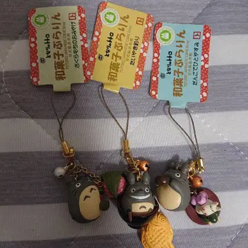 이웃집 토토로 키링