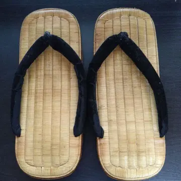 귀한 등나무 돗자리 셋타