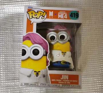BTS 미니 피규어 Funko POP JIN