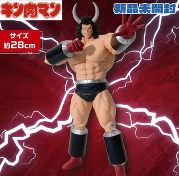근육맨 완벽초인시조편 리얼 피규어 버팔로맨