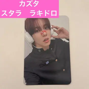 n.SSign 카즈타 스타라 라키도로