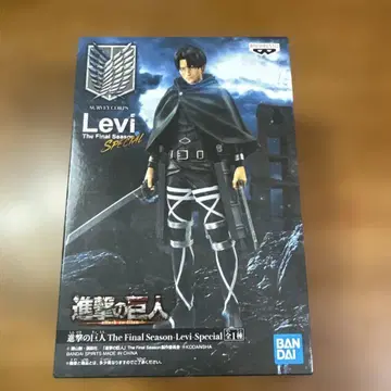 진격의 거인 리바이 피규어 프라이스