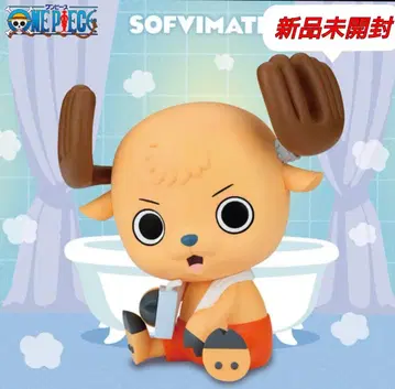 원피스 SOFVIMATES 초파 홀케이크 아일랜드 목욕 후
