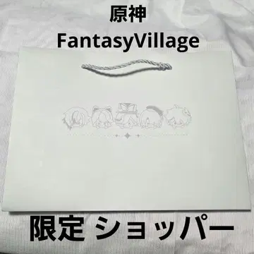 원신 FantasyVillage 한정판 쇼핑백