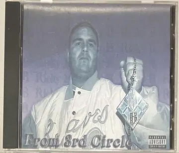 G-RAP RICKY B