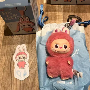 Labubu 알파벳 [ Q ] 라부부 봉제 인형 펜던트 popmart