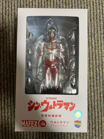 MAFEX 마펙스 No.155 울트라맨
